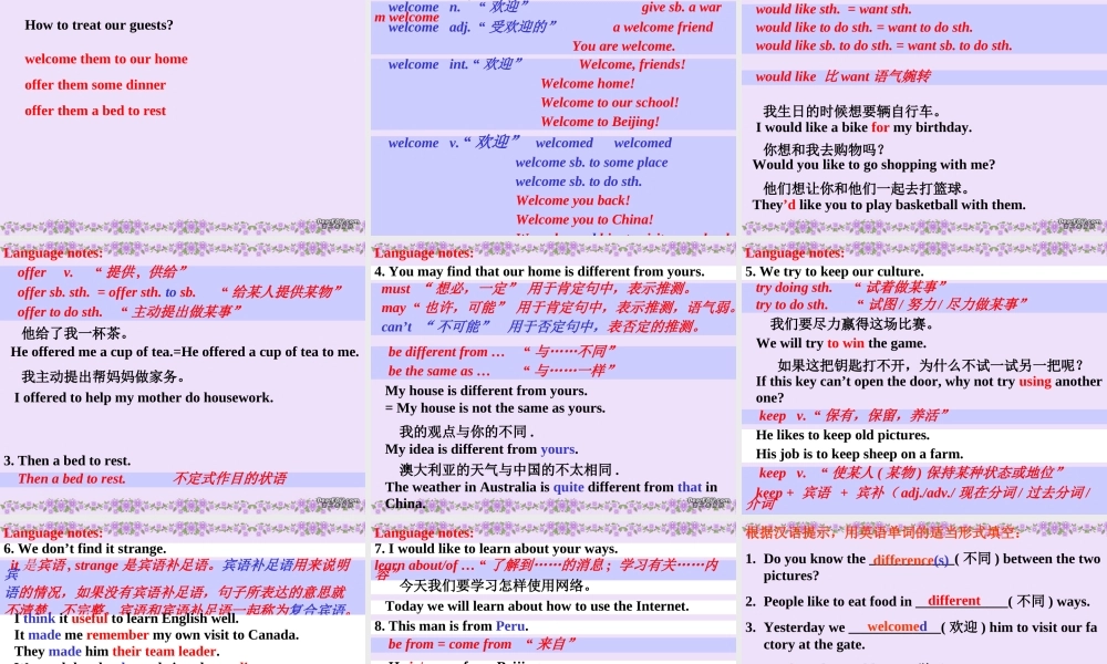 初三英语Lesson36课件 冀教版 课件