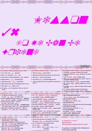 初三英语Lesson36课件 冀教版 课件
