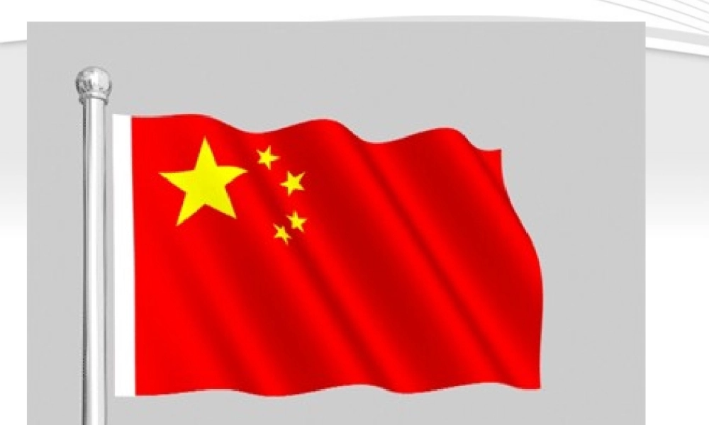 九年级政治 我们的社会主义祖国课件(2)人教新课标版 课件