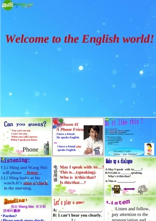 八年级英上册 Unit 6 I love learning English lesson 41课件 冀教版 课件