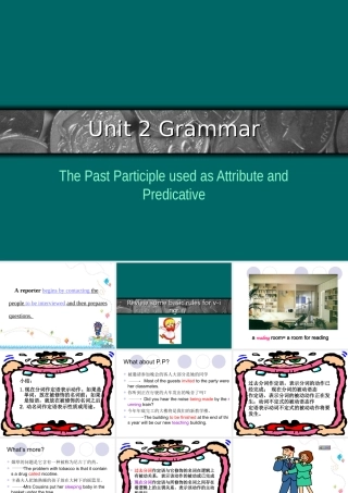 新课标 人教版Unit 2 Grammar The Past Participle used as Attribute and Predicative 课件