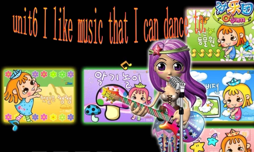 九年级英语 Unit 6整单元 人教新目标版 课件