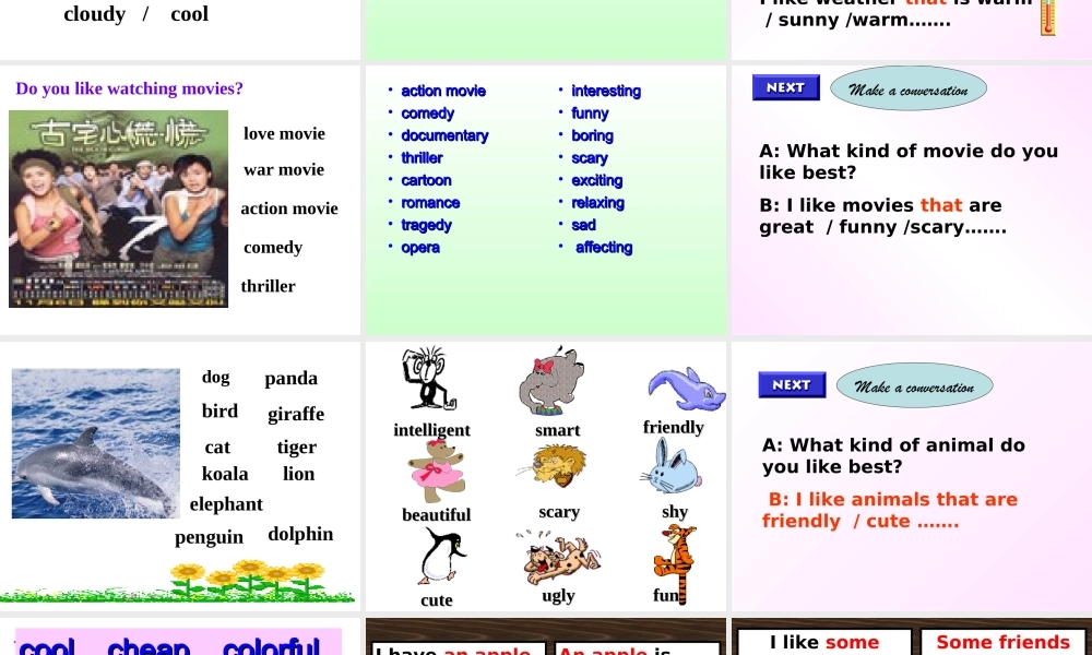 九年级英语 Unit 6整单元 人教新目标版 课件