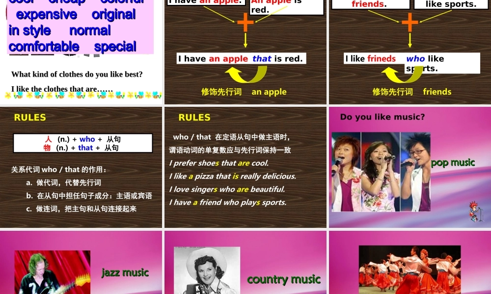 九年级英语 Unit 6整单元 人教新目标版 课件