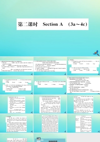 九年级英语全册 Unit 6 When was it invented(第2课时)习题课件 (新版)人教新目标版 课件