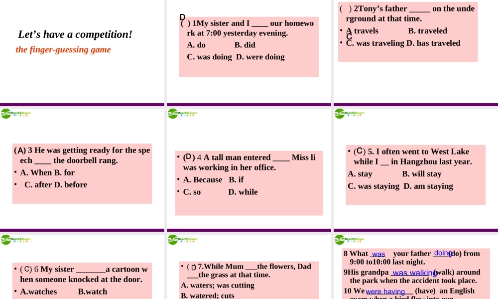 八年级英语下册 Chapter 5 Success stories Language课件 牛津深圳版 课件