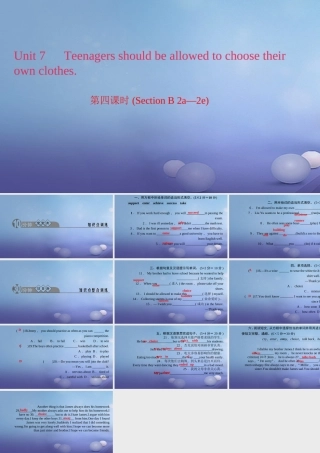 九年级英语全册 Unit 7 Teenagers should be allowed to choose their own clothes(第4课时)Section B(2a 2e)习题课件 (新版)人教新目标版 课件