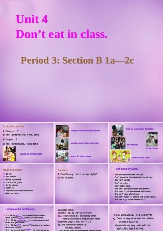 中学七年级英语上册 Unit 4 Where s my schoolbag Period 3课件 (新版)人教新目标版 课件