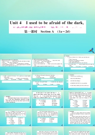 九年级英语全册 Unit 4 I used to be afraid of the dark(第1课时)习题课件 (新版)人教新目标版 课件
