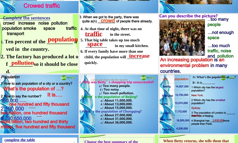 九年级英语上册 Module11 Unit1课件 外研版 课件