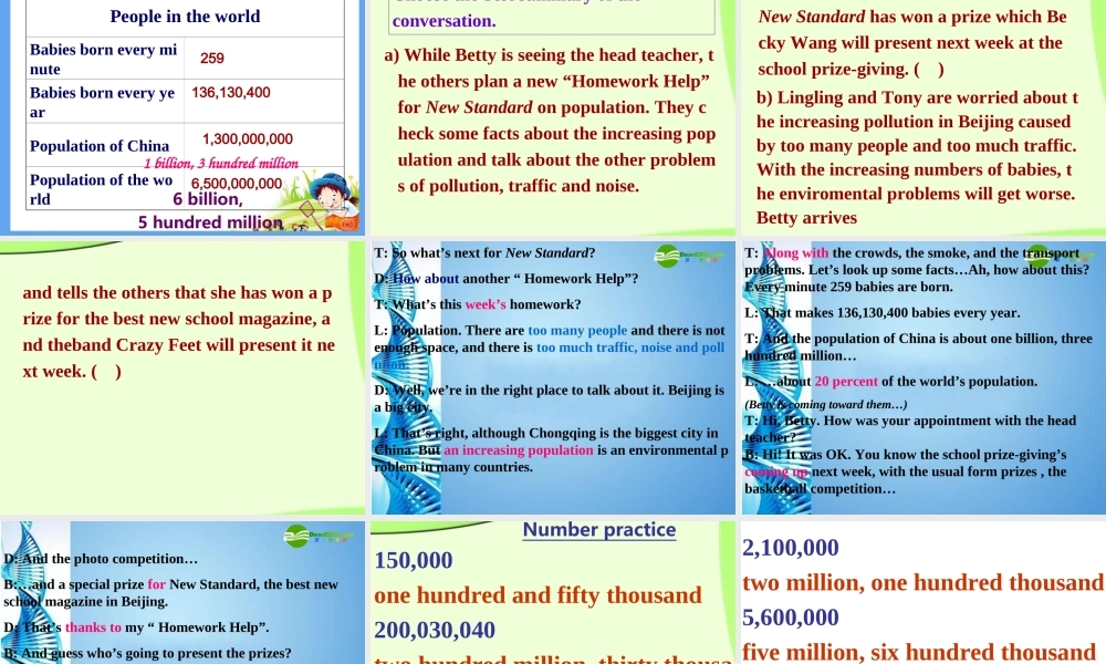 九年级英语上册 Module11 Unit1课件 外研版 课件