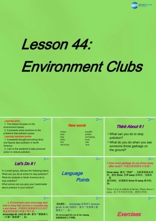八年级英语下册 Unit 8 Lesson 44 Environment Clubs课件 (新版)冀教版 课件