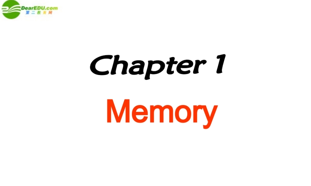 八年级英语下册 Chapter 1 Memory Grammmer课件 牛津深圳版 课件