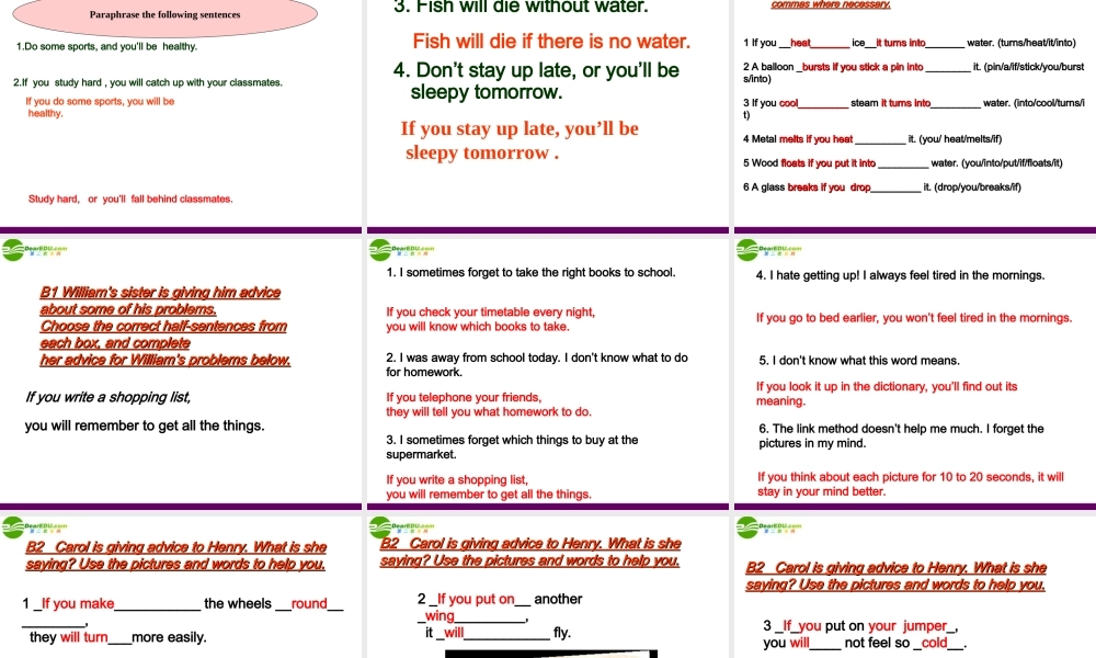 八年级英语下册 Chapter 1 Memory Grammmer课件 牛津深圳版 课件