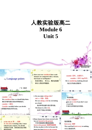 广东地区高二英语Module6 Unit5 Language points课件 人教实验版 课件