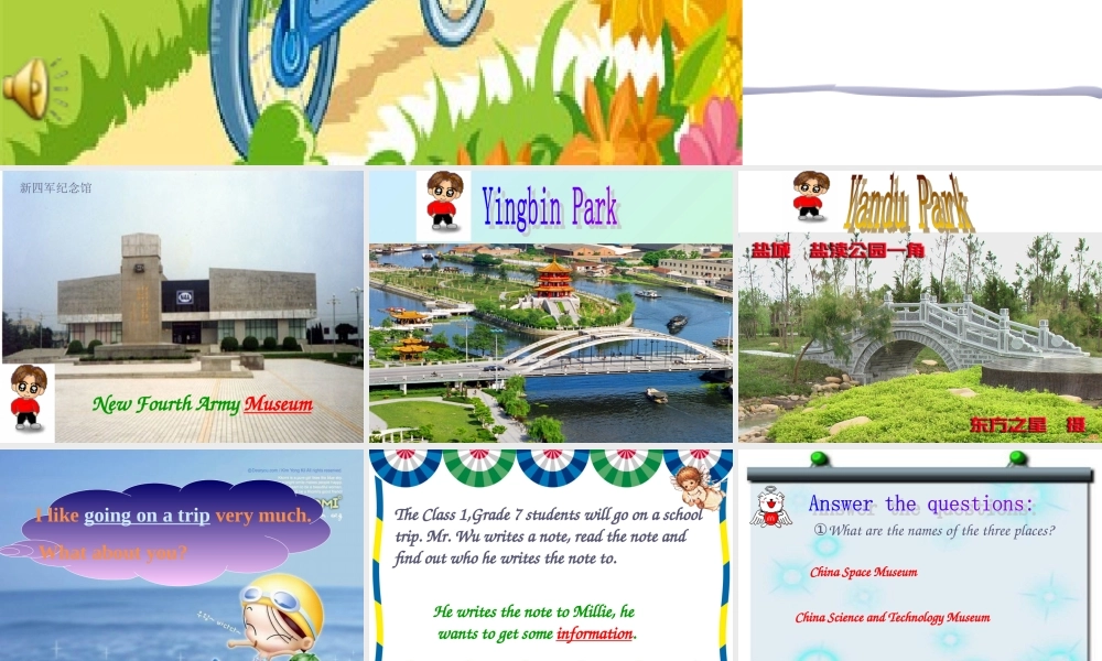 七年级英语上册Unit2 Intergrated skills1 课件牛津版 课件