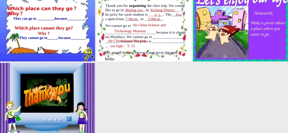 七年级英语上册Unit2 Intergrated skills1 课件牛津版 课件