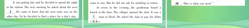 九年级英语全册 专题训练 专题5 完形填空课件 (新版)人教新目标版 课件