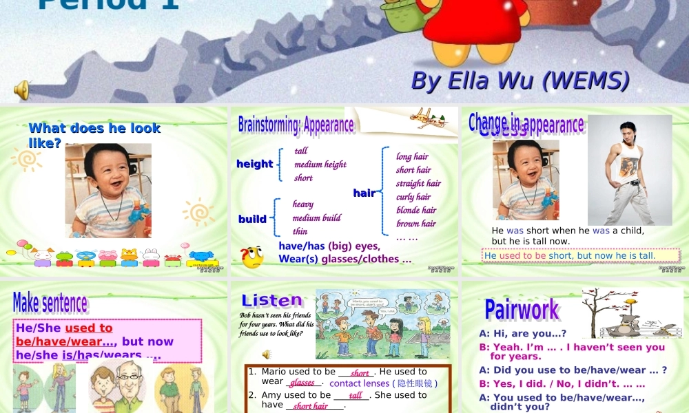 九年级英语课件示例 人教新目标版 课件