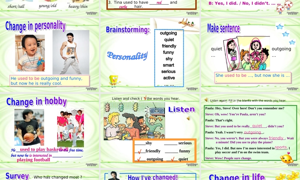 九年级英语课件示例 人教新目标版 课件