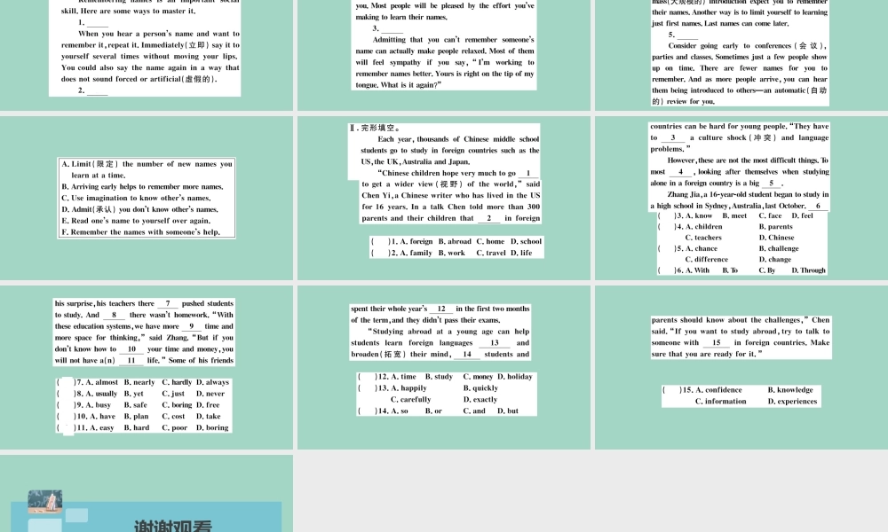 九年级英语全册 Unit 10 You re supposed to shake hands Self Check作业课件 (新版)人教新目标版 课件