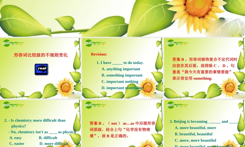 七年级英语下册：Module 6 Unit 3 Language in use课件(外研版) 课件