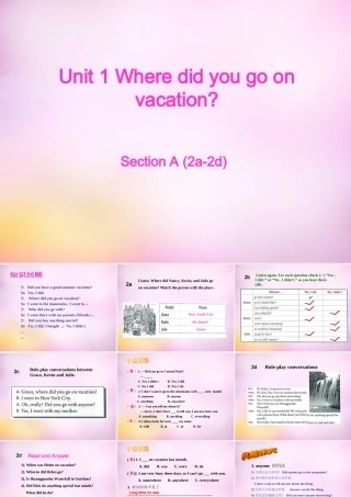 八年级英语上册 Unit 1 Where did you go on vacation section A(2a 2d)课件 (新版)人教新目标版 课件