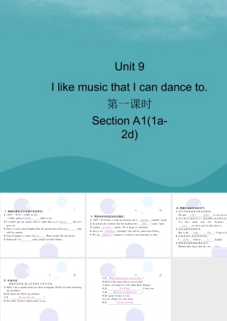 九年级英语全册 Unit 9 I like music that I can dance to(第1课时)Section A1(1a 2d)习题课件 (新版)人教新目标版 课件