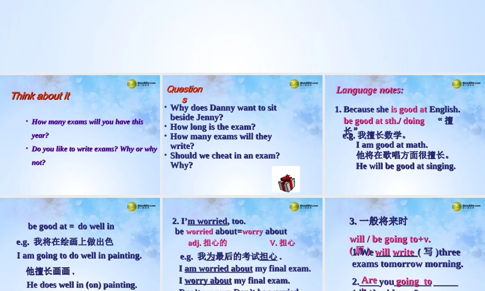 中学七年级英语下册 Lesson 59课件 冀教版 课件