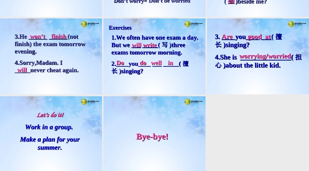 中学七年级英语下册 Lesson 59课件 冀教版 课件