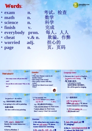 中学七年级英语下册 Lesson 59课件 冀教版 课件