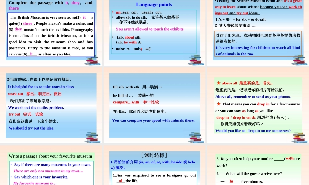 九年级英语上册 Module 5 unit 2 同步授课课件 外研版 课件