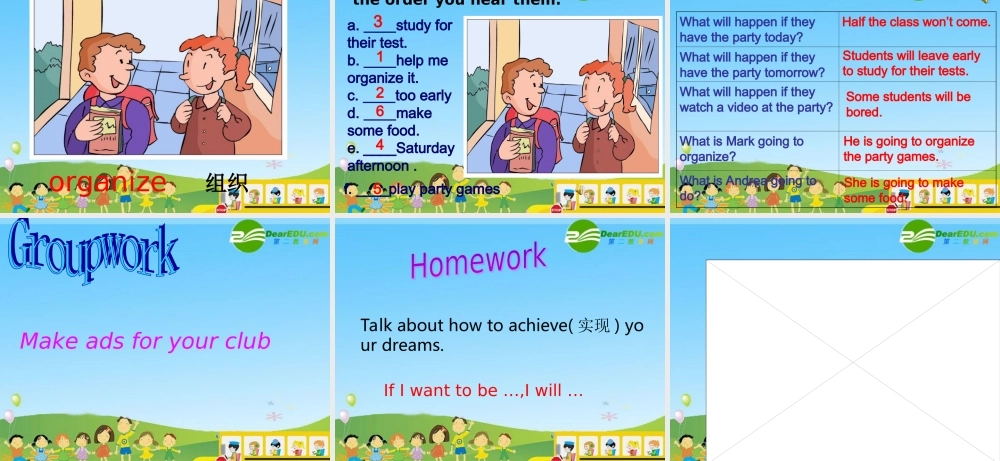 八年级英语unit5课件人教版 课件