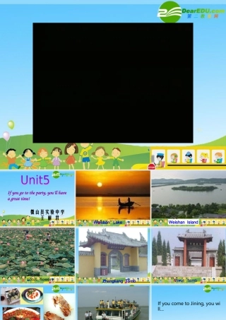 八年级英语unit5课件人教版 课件