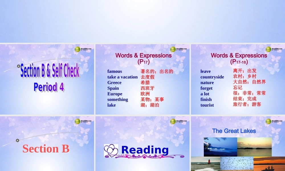 八年级英语上册(Unit 3 What are you doing for vacation Section B-P4 人教新目标版 课件