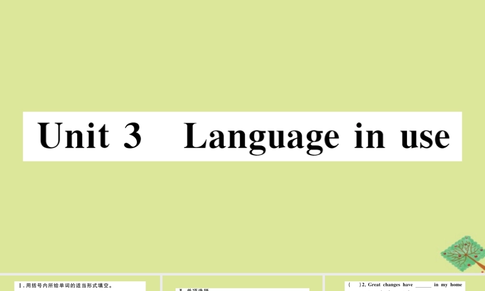 八年级英语上册 Module 5 Lao She Teahouse Unit 3 Language in use作业课件 (新版)外研版 课件