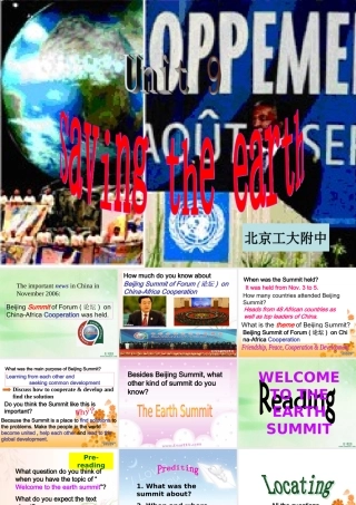 北京地区高二英语Unit9 Saving the earth课件 新课标 人教版 课件