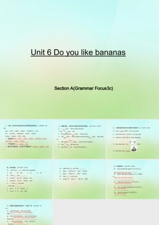 七年级英语上册 Unit 6 Do you like bananas？(第三课时)Section A(Grammar Focus 3c)课件 (新版)人教新目标版 课件