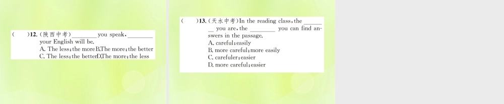 九年级英语全册 Unit 11 Sad movies make me cry重难点集训习题课件 (新版)人教新目标版 课件