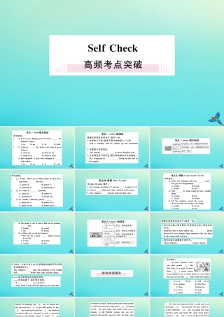 九年级英语全册 Unit 10 You re supposed to shake hands Self Check习题课件 (新版)人教新目标版 课件