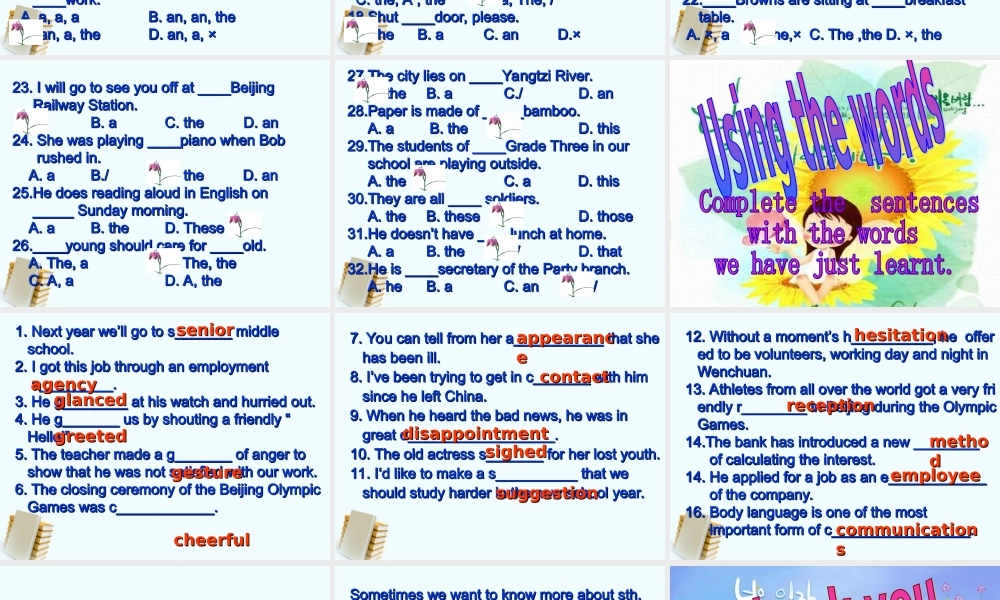 九年级英语上册 Unit 1 Body language Using English 课件 牛津广州版 课件