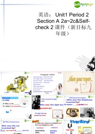 九年级英语下册 Unit1 Period 2 Section A 2a~2c&Self-check 2课件 人教新目标版 课件