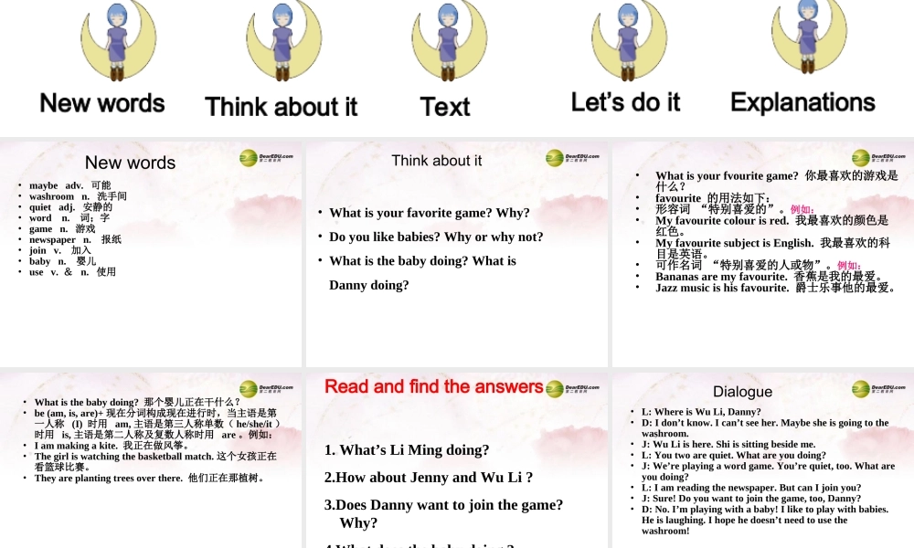 中学七年级英语下册 lesson 13 What are you doing？课件 冀教版 课件