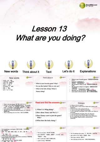 中学七年级英语下册 lesson 13 What are you doing？课件 冀教版 课件