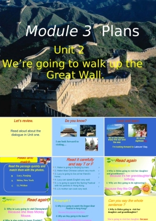 七年级英语下册：Module 3 Unit 2 We re going to walk up the Great Wall课件外研版 课件