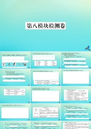九年级英语上册 Module 8 Sports life检测卷习题课件 (新版)外研版 课件