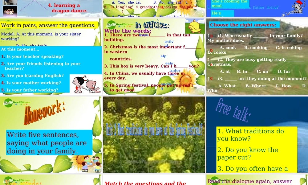 七年级英语下册：Module 2 Spring Festival课件(外研版) 课件