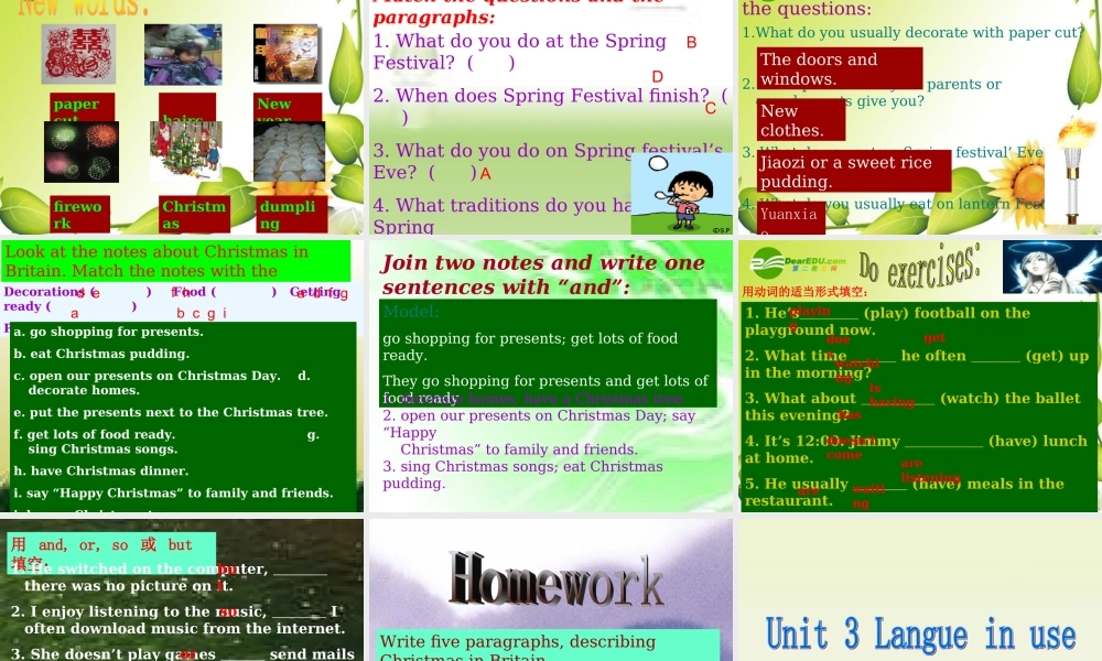 七年级英语下册：Module 2 Spring Festival课件(外研版) 课件