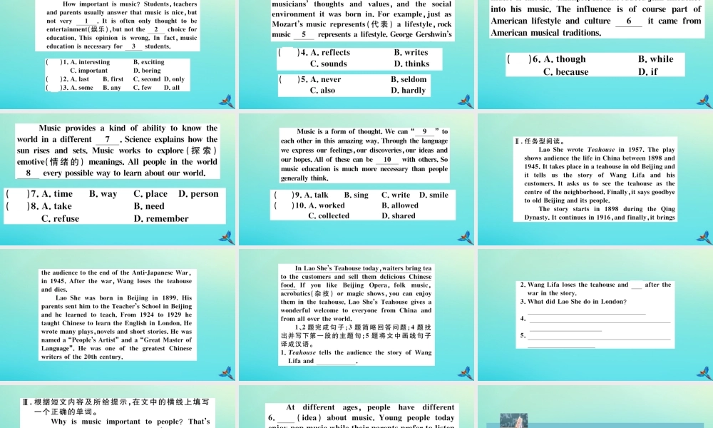 九年级英语全册 Unit 9 I like music that I can dance to综合阅读提升习题课件 (新版)人教新目标版 课件