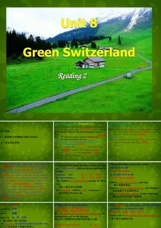 中学八年级英语下册 Unit 8 A green World Reading 2课件 (新版)牛津版 课件